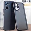For POCO X8 Pro Max Case Matte Clear Hard Magnetic Non Slip Anti Fingerprint Protection Phone Cover For POCO X8 Pro Shell Bumper