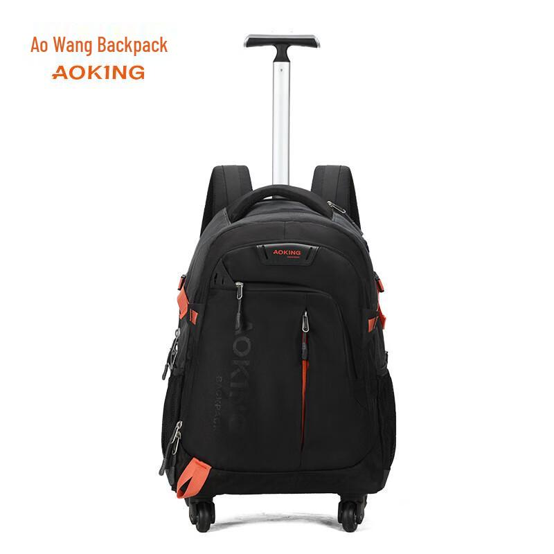 Рюкзак на колесиках Li Shen 22-inch