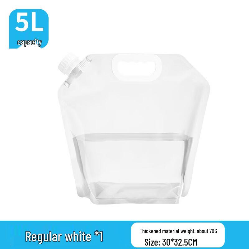 OEING Outdoor Portable Hydration Bladder 5L