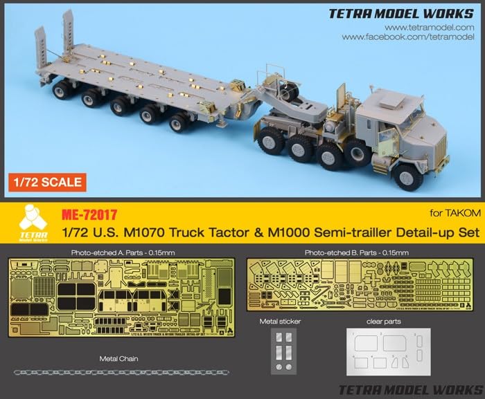 Tetra Model ME Series M1070 M1000 70 Ton Tank Transporter Plastic Model Parts ME7217 1/72 & (for TAK)