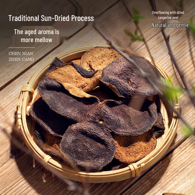 Fumingyuan Traditional Wellness Teas & Aged Peels