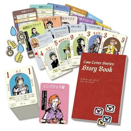 Arclight Love Letter Stories (for 2-4 players 60 minutes suitable ages 10 up) board game