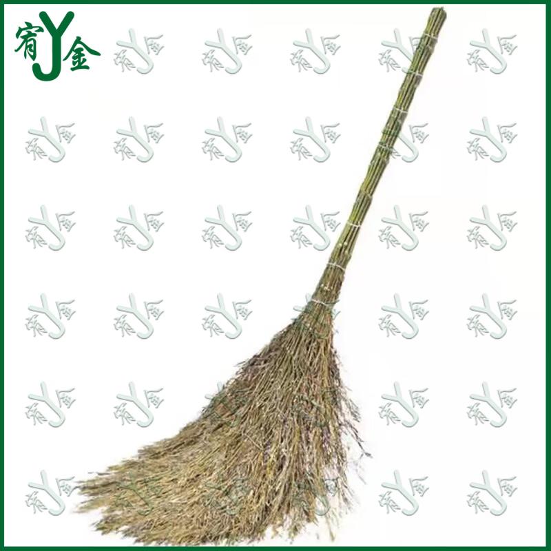 Youjin Large Bamboo Cleaning Broom