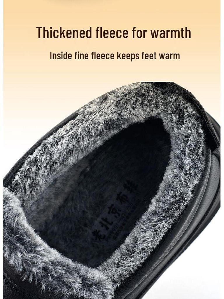 Winter Leather Surface Warm Cotton Snow Boots for Middle-Aged and Elderly - Non-Slip, Wool-Insulated, Thickened Velvet Dad Shoes.