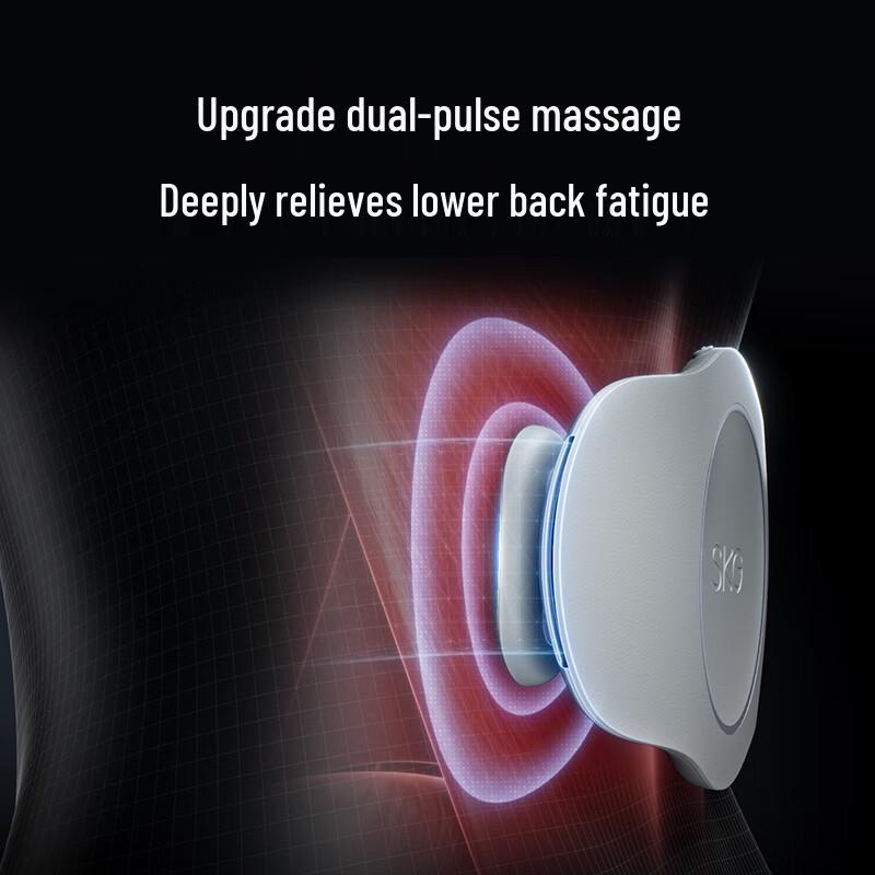SKG Smart Lumbar Waist Massager