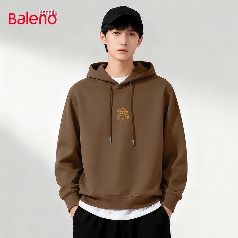 Baleno Men's Loose-Fit Hooded Sweatshirt with Horse Print