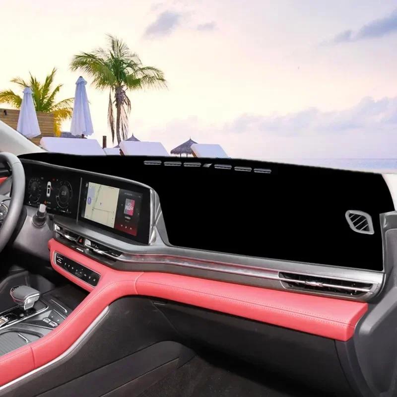 Dla Changan CS75 Plus 2020 Mata na deskę rozdzielczą samochodu Podkładka Dashmat Unikaj światła Podkładka Osłona przeciwsłoneczna Dywaniki na deskę rozdzielczą Akcesoria