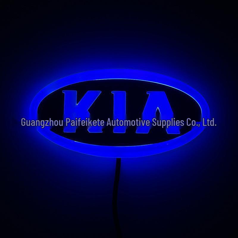 LED 4D Rear Emblem Light for KIA Cars