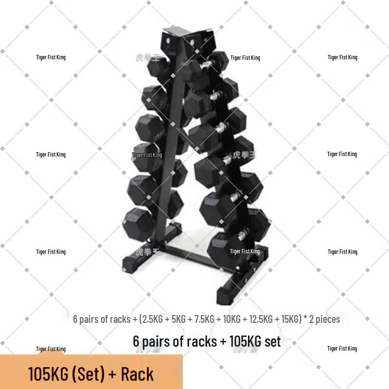 Tiger King Hex Rubber-Coated Dumbbell