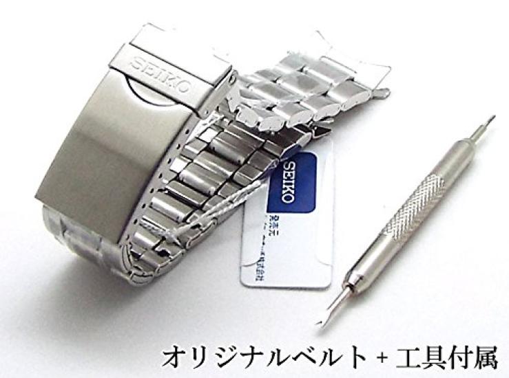 SEIKO Chronograph Watch with Genuine Leather Officially Distributed in Japan by Light Strap, Seiko, White, Brown, Camel, SND363P1-LBR [Used]