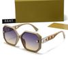 ins new B home European and American retro sunglasses box versatile Internet celebrity polygonal sunglasses