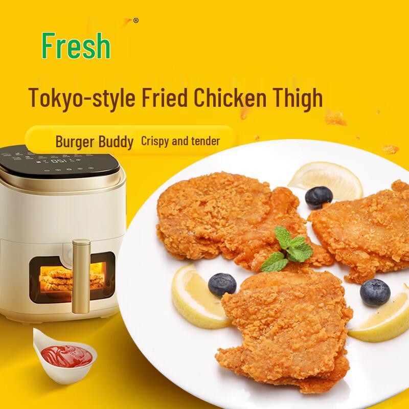 Shangxian Tokyo Style Fried Chicken Thigh Steak