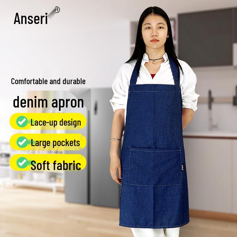 Blue Lightweight Denim Work Apron