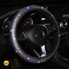 Steering Wheel Cover Glitter,Bling Bling Universal Non-Slip Shiny Colorful Car Steering Wheel Protector Car Decoration Accessories for Car Accessories