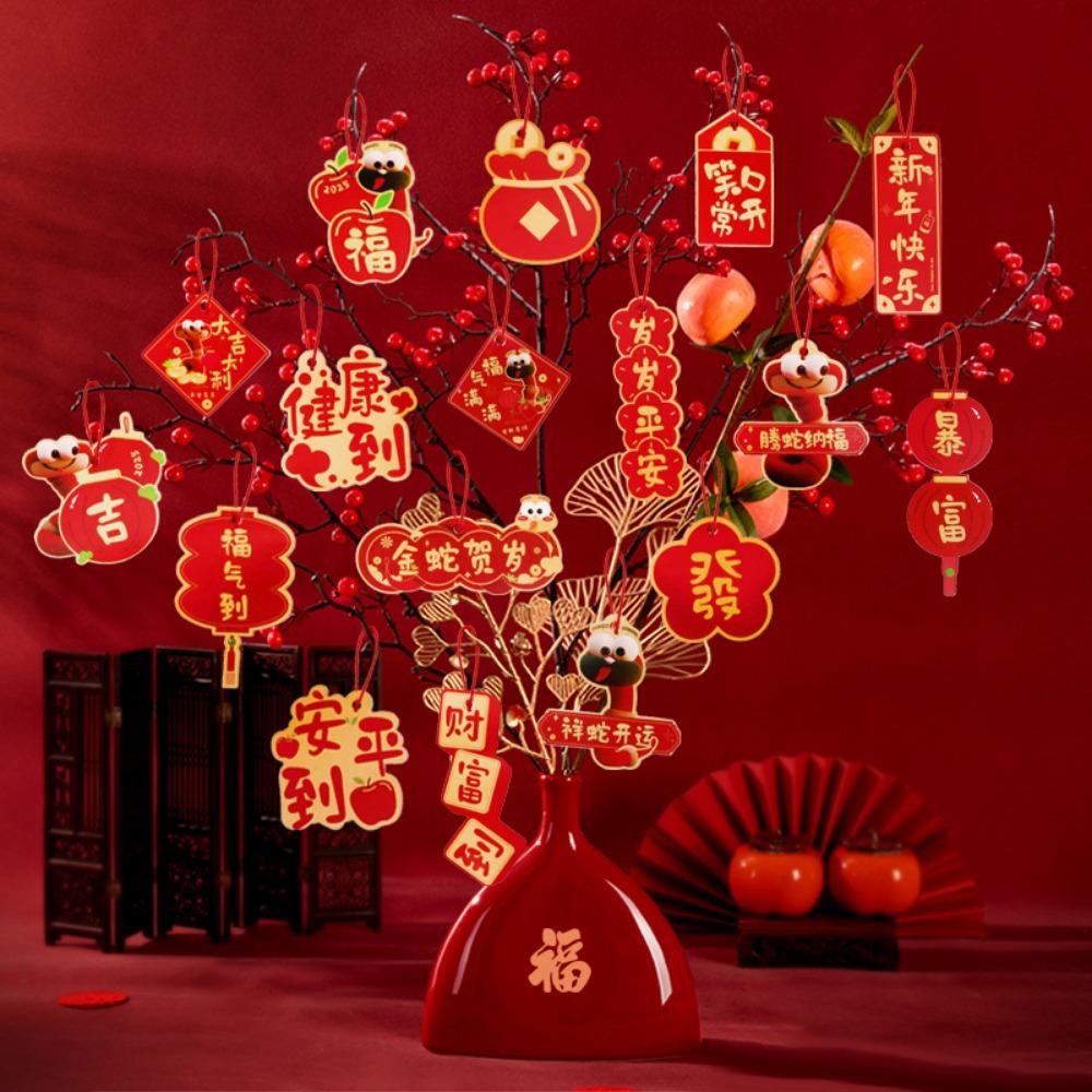 Cartoon Snake Year Hanging Pendants Snake Pattern Traditional Potted Plants Hanging Card Blessing Card Chinese Style