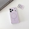For Magsafe Magnetic Shockproof Silicone Bumper Phone Case For iPhone 17 Air 16 15 14 13 12 Pro Max Matte Hard PC Back Cover