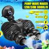 12W 24W Double-head Wavemaker Water Pump 220V for Aquarium Pond Fish Tank Submersible Flow Pump