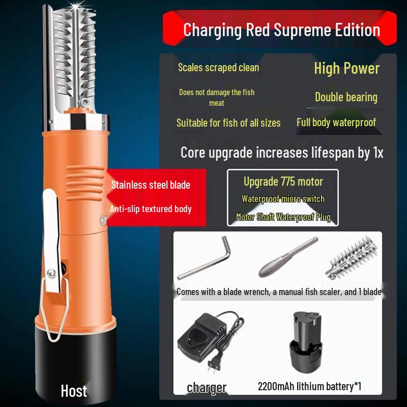 Qīwēi Commercial Automatic Electric Fish Scaler