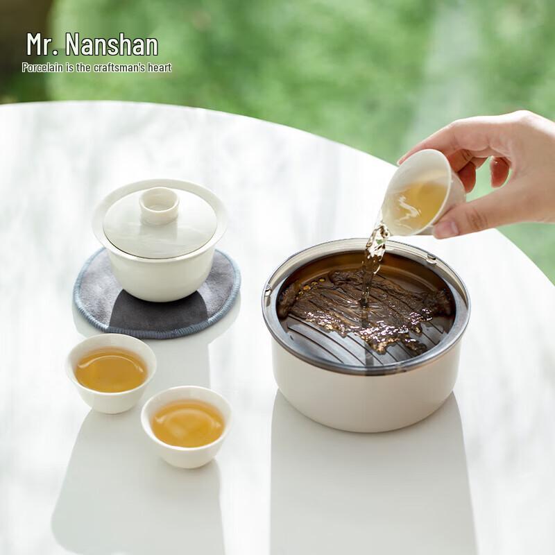 Nanshan Series Portable Ceramic Travel Tea Set