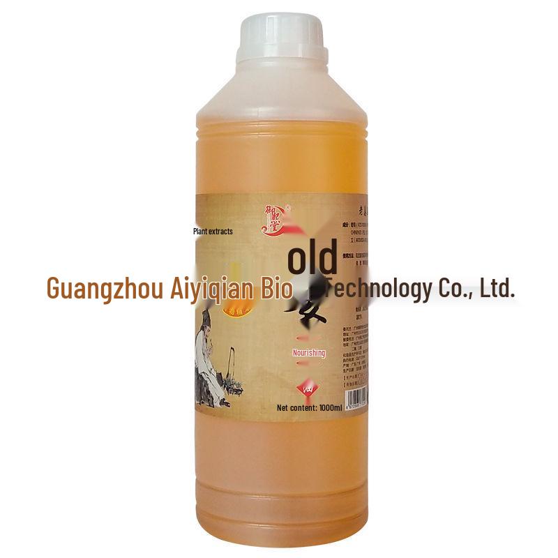 Yu Xi Tang Ginger Oil: Massage, Moisturizer & Gua Sha Essential for Skin & Meridian Health, 1000ml