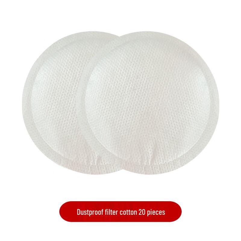 Miling Reusable Round Respirator Filters (100-Pack) Standard