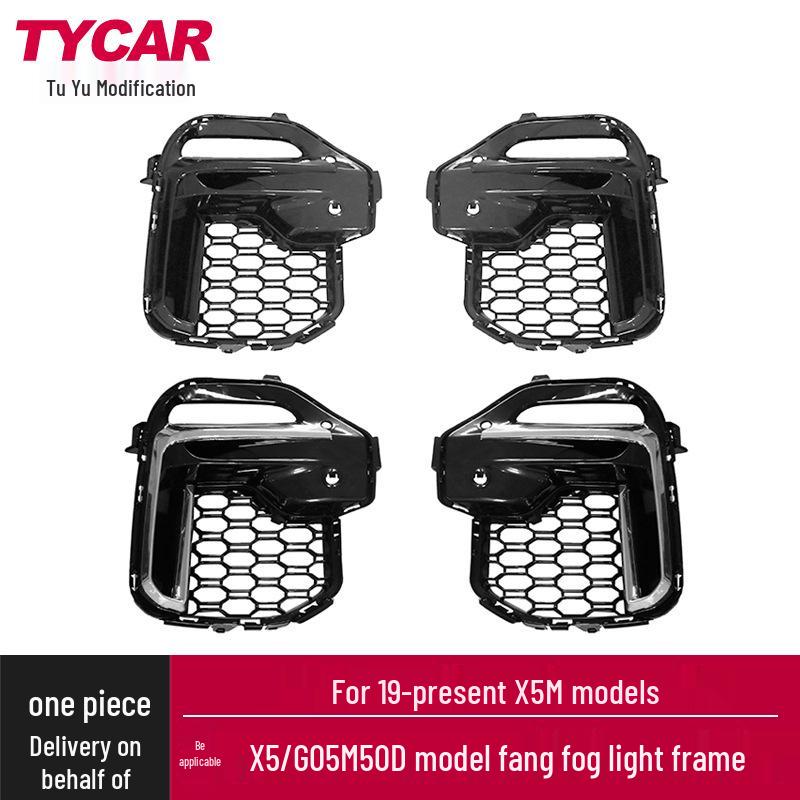 

Silver Fog Light Frame for BMW X5 G05 M50D Persimmon Gray Modification M50D Fang Fog Light Frame [Electroplated]
