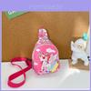 Stylish Cartoon Crossbody Bag For Boys Girls Adorable Printed Nylon Chest Pack