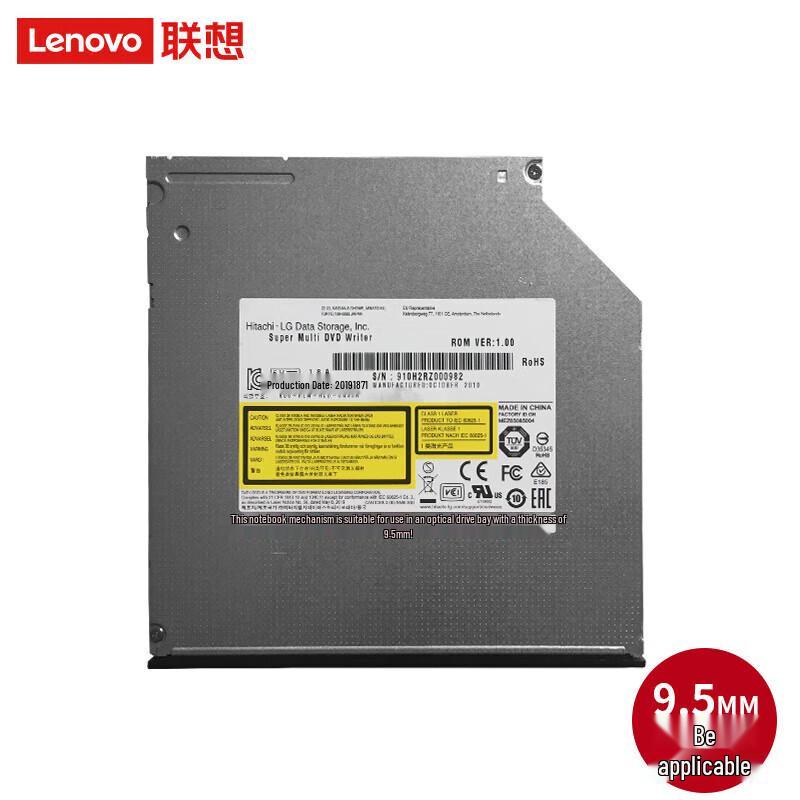 Lenovo Internal SATA 9.5mm DVD Burner