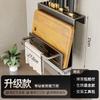 Light Luxury Kitchen Storage Rack Seasoning Rack Carbon Steel No Drill Wall Mounted Spice Rack For Home Wall Organizer Shelf