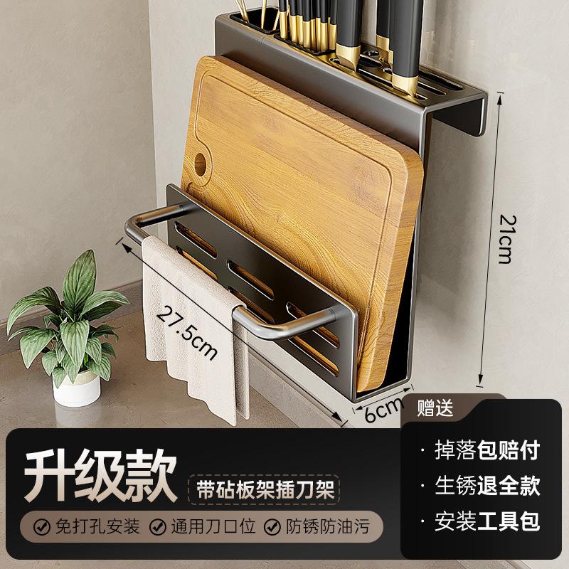 Light Luxury Kitchen Storage Rack Seasoning Rack Carbon Steel No Drill Wall Mounted Spice Rack For Home Wall Organizer Shelf