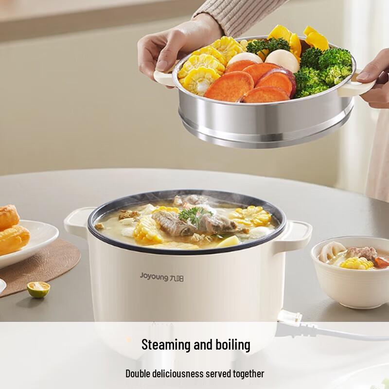Joyoung 2.5L Electric Cooking Pot with Steamer CN Plug (adapter Included)