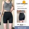 Women's High-Waist Tummy Control Shark Pants - Comfortable, Versatile, Hip-Lifting, Three-Quarter Base Layer for Summer 2026