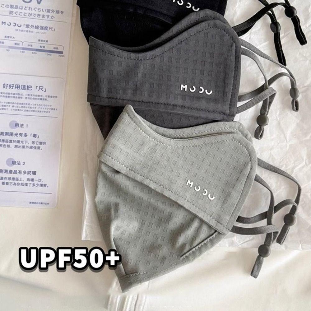 Solid Color Face Cover UV Protection Outdoor Face Shield Thin Sunscreen Mask  Cycling