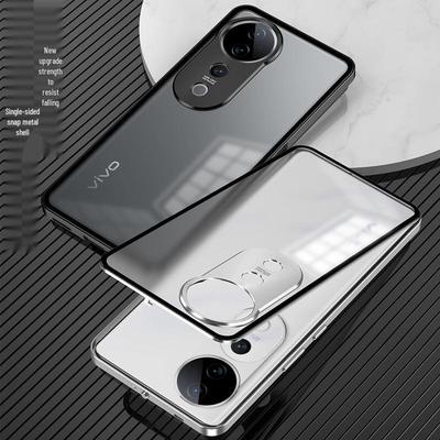Θήκες για τηλέφωνα📱 – Προστατευτικά οθόνης για smartphones