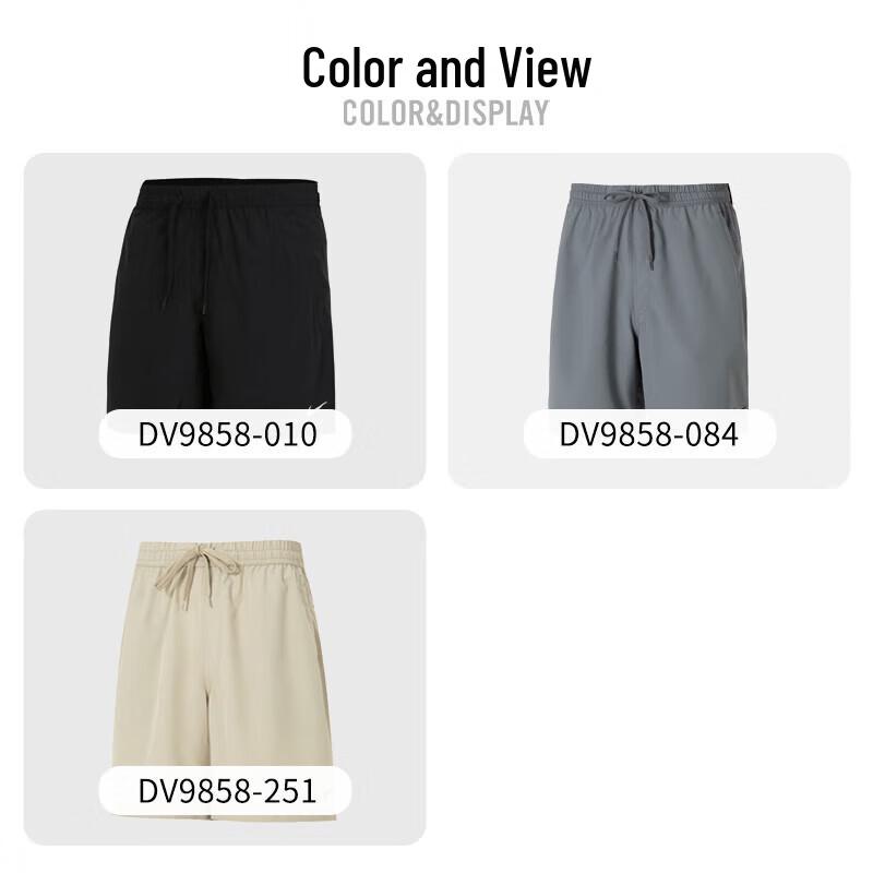 Nike Men's Summer Sports Shorts