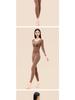 Women's Seamless Body Shaping Thermal Underwear Set - Slimming, Hip Lifting, Abdomen Flattening, Thin Autumn Clothes & Trousers