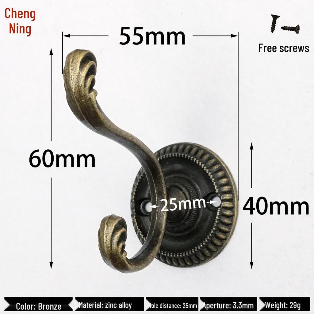 Cheng Yu Retro Chinese Style Metal Double Wardrobe Coat & Hat Hook