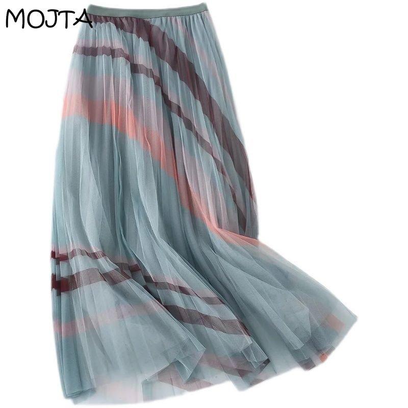 

MOJTA Летняя прозрачная сетчатая плиссированная юбка с высокой талией, средней длины, полудлинная юбка One Size зелёный