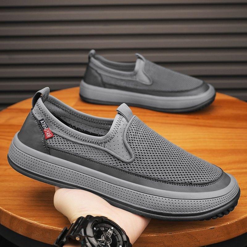 Summer Casual Men's Shoes Mesh Shoes Men's Fashion Trendy with Breathable Sneakers One Pedal Dad Shoes Mesh Shoes