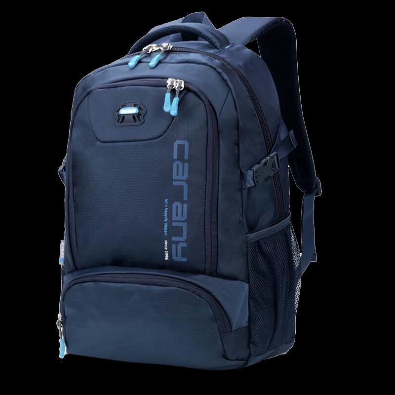 Kala Sheep CX5566 42L Classic Multi-Compartment Men s Backpack
