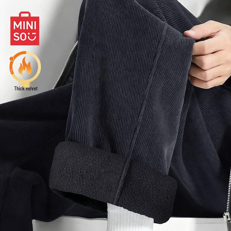 MINISO Men's Plush Lined Chenille Warm Casual Pants