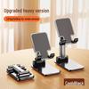 Universal Adjustable Foldable Phone & Tablet Stand for Streaming and Viewing