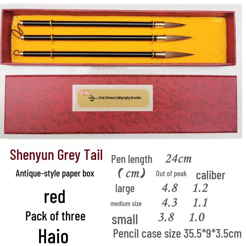Grey Tail Divine Charm: Professional Brush Set - Mixed Wolf, Sheep & Pure Wolf Hair for Regular Script Practice