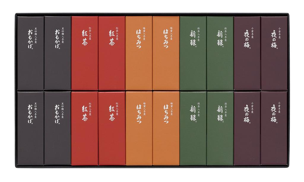 Toraya Small Yokan 20 Pieces