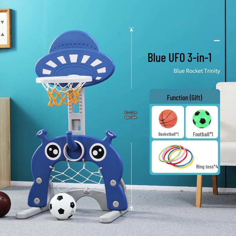 Beiduo Yang Adjustable Kids Basketball Hoop Toy