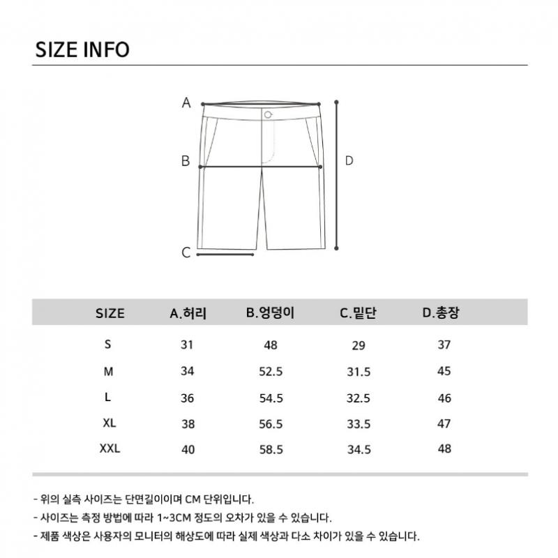 Goxo Casual Fit Shorts Green Slice Hook