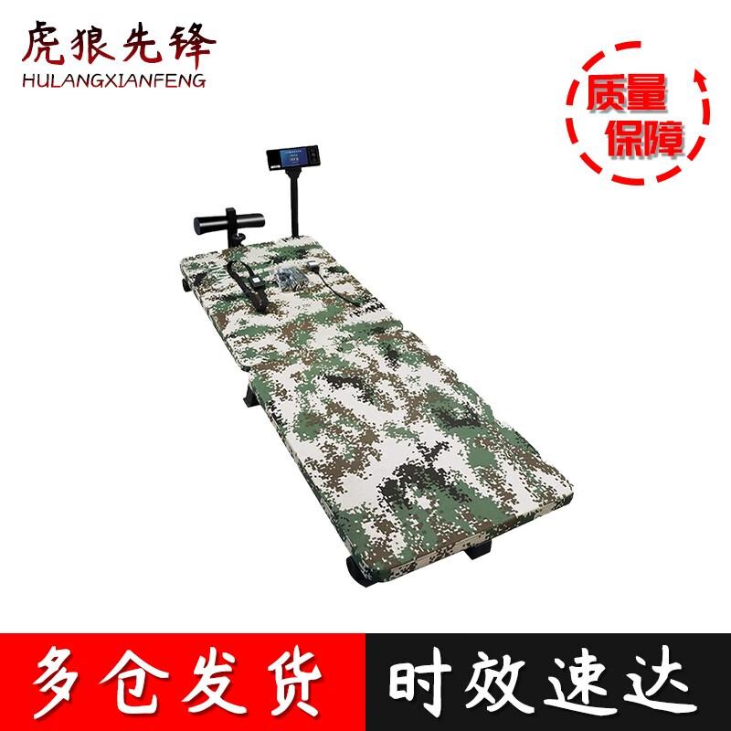 Smart Sit-up & Push-up Assessment System