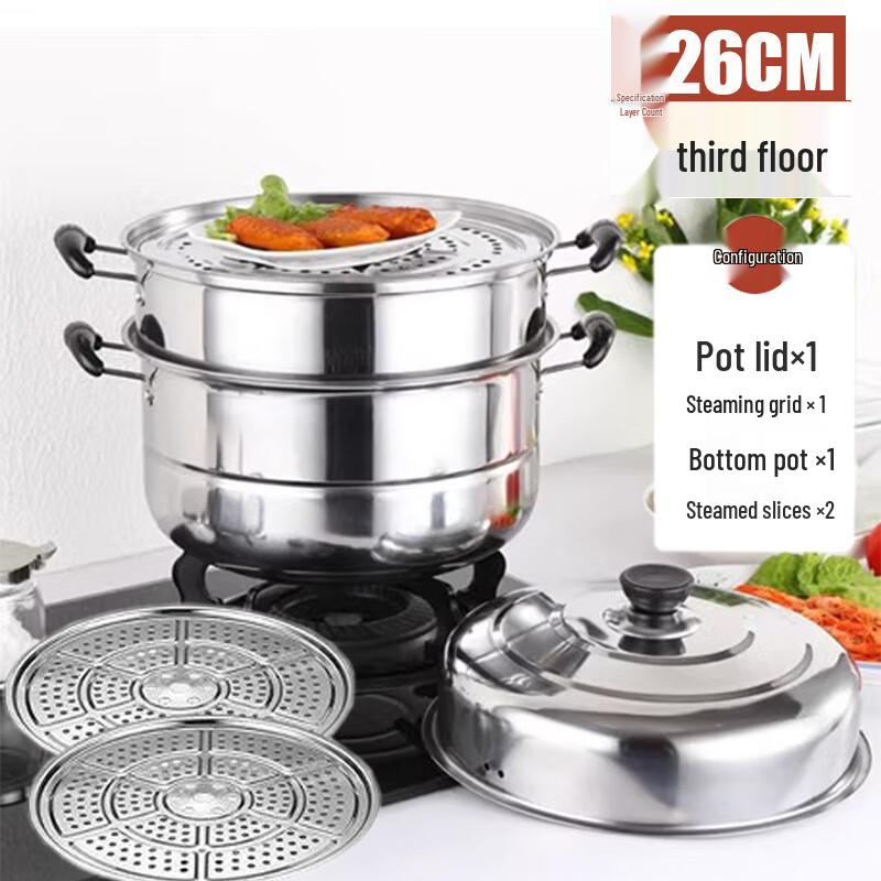 Lilang Stainless Steel 3-Tier Induction Steamer