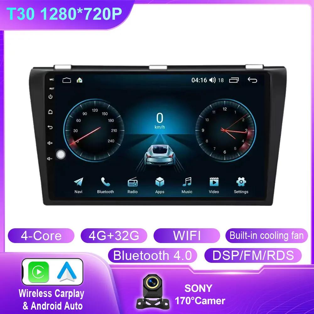 

Android Wireless Carplay для Mazda 3 2004 2005 2006 2007 2008 2009 Автомобильное радио с мультимедийным проигрывателем BOSE, стерео GPS, без 2Din DVD