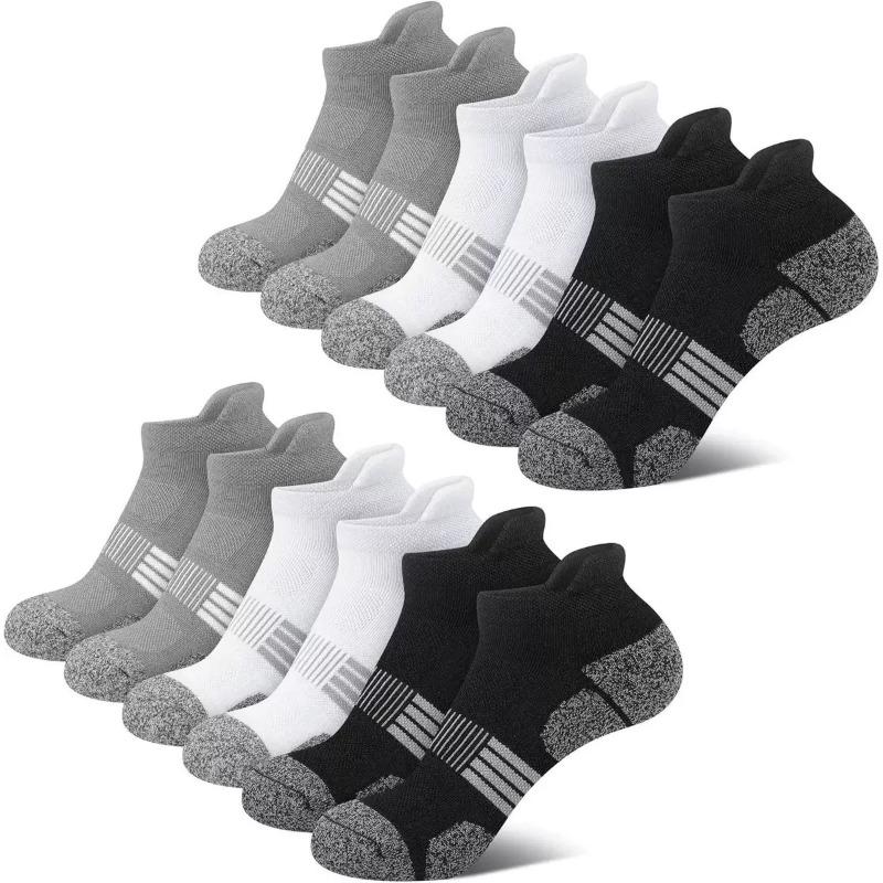 Men's Summer Fashionable Casual Comfortable Sports Socks